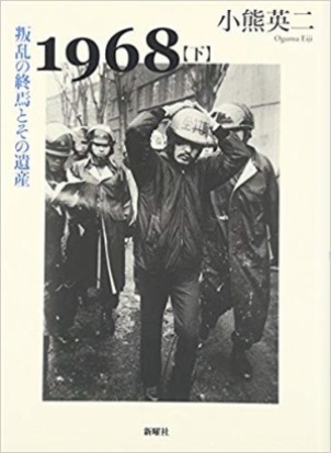 f:id:campingcarboy:20200322213808j:plain