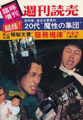 f:id:campingcarboy:20200322213958j:plain