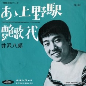 f:id:campingcarboy:20200322214549j:plain