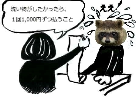 f:id:campingcarboy:20200414020555j:plain f:id:campingcarboy:20200414020555j:plain