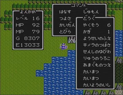 f:id:campingcarboy:20200421203822j:plain