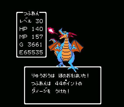 f:id:campingcarboy:20200421204050j:plain