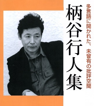 f:id:campingcarboy:20200520074933j:plain