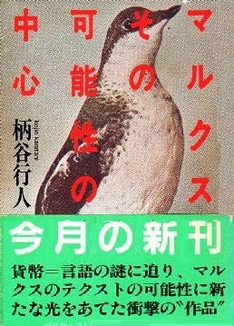 f:id:campingcarboy:20200520075447j:plain