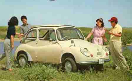 f:id:campingcarboy:20200521192407j:plain