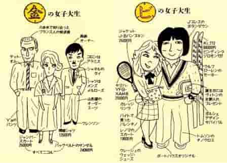 f:id:campingcarboy:20200521193011j:plain