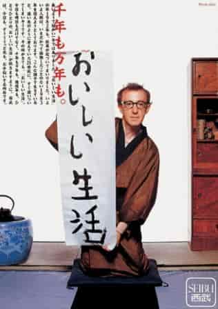 f:id:campingcarboy:20200521193036j:plain