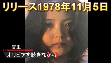 f:id:campingcarboy:20200523221619j:plain