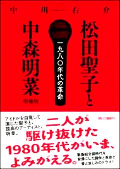 f:id:campingcarboy:20200602132940j:plain