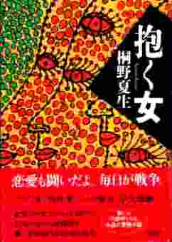 f:id:campingcarboy:20200612225802j:plain