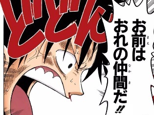 f:id:campingcarboy:20200621025944j:plain