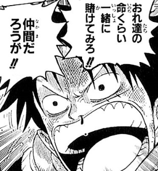 f:id:campingcarboy:20200621030104j:plain