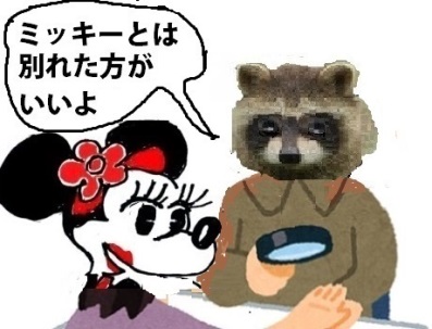 f:id:campingcarboy:20200701025744j:plain