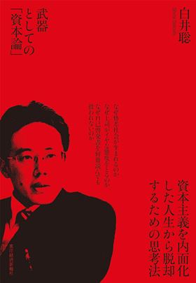 f:id:campingcarboy:20201029125418j:plain