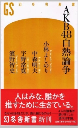 f:id:campingcarboy:20201118003010j:plain