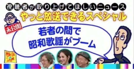 f:id:campingcarboy:20201121082225j:plain