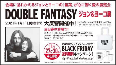 f:id:campingcarboy:20201122052444j:plain