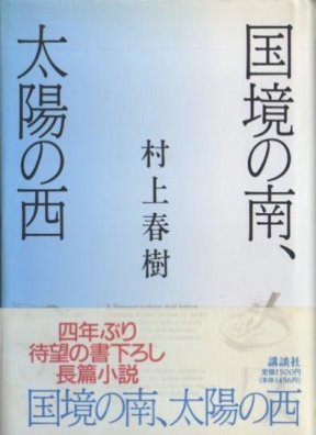 f:id:campingcarboy:20201206165314j:plain