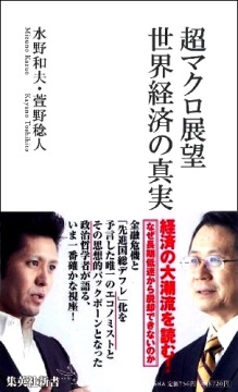 f:id:campingcarboy:20201213111144j:plain
