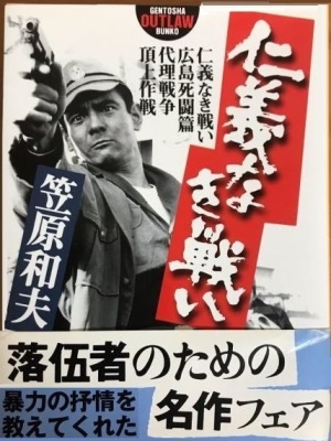 f:id:campingcarboy:20201226025655j:plain
