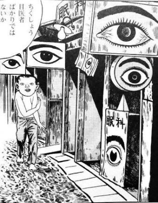 f:id:campingcarboy:20210118021019j:plain