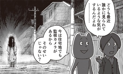 f:id:campingcarboy:20210118021043j:plain