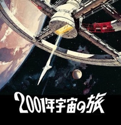 f:id:campingcarboy:20210124231028j:plain