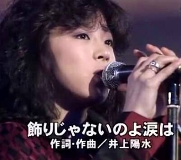 f:id:campingcarboy:20211014014241j:plain