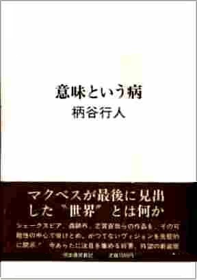 f:id:campingcarboy:20220308025304j:plain