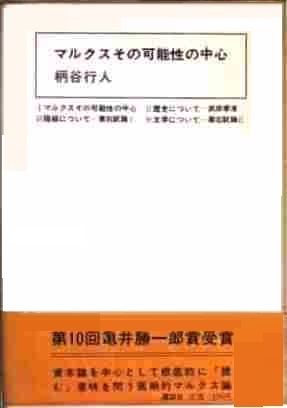 f:id:campingcarboy:20220308025315j:plain