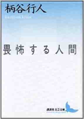 f:id:campingcarboy:20220308025507j:plain