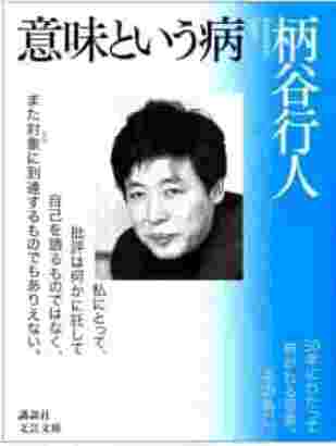 f:id:campingcarboy:20220308025529j:plain