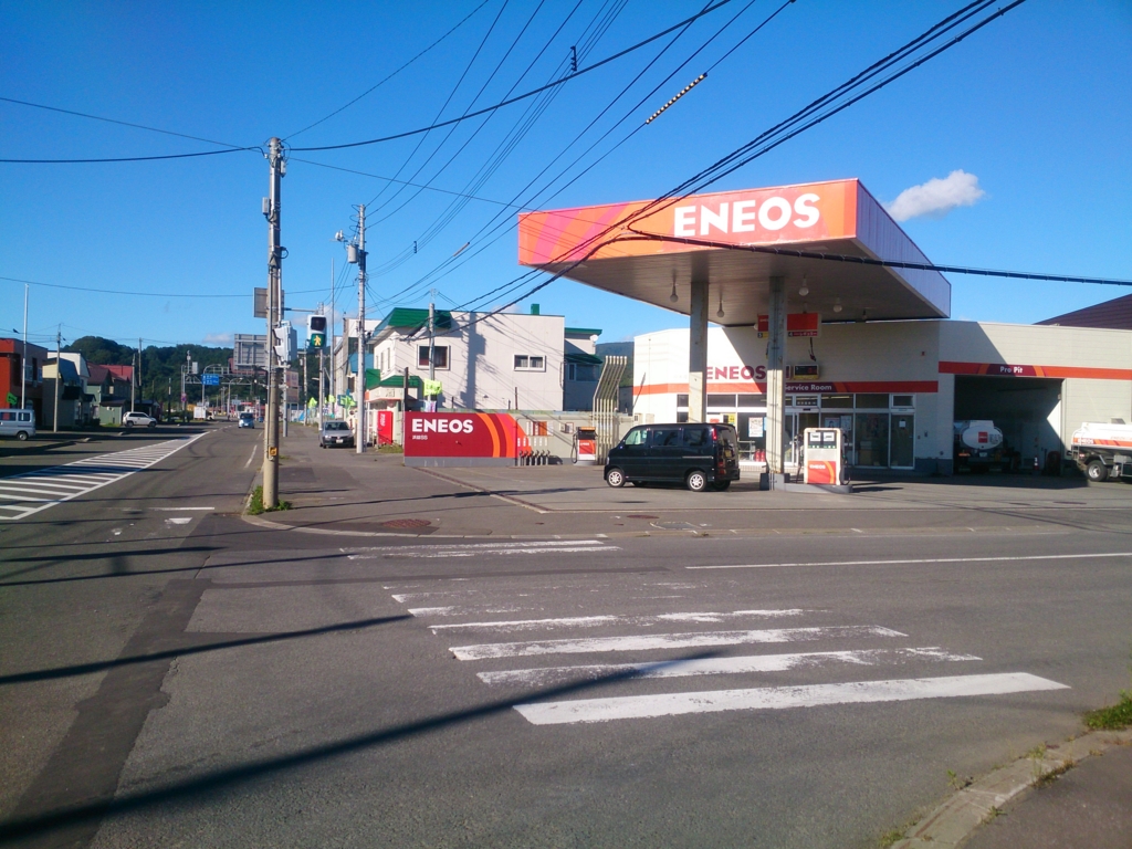 f:id:cample-hq:20160920132123j:plain