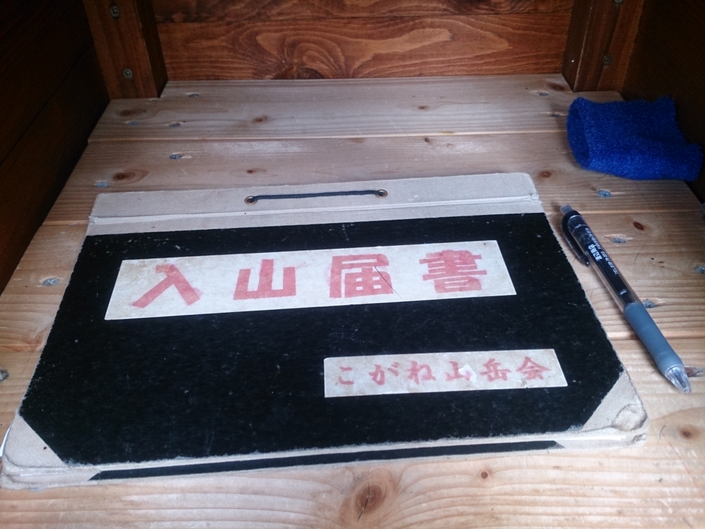 f:id:cample-hq:20160920134609j:plain