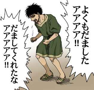 f:id:cample-hq:20160920164204j:plain