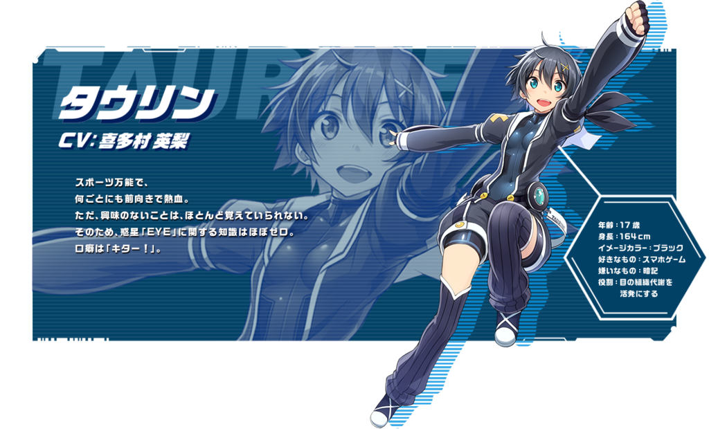 f:id:cample-hq:20161003184009p:plain