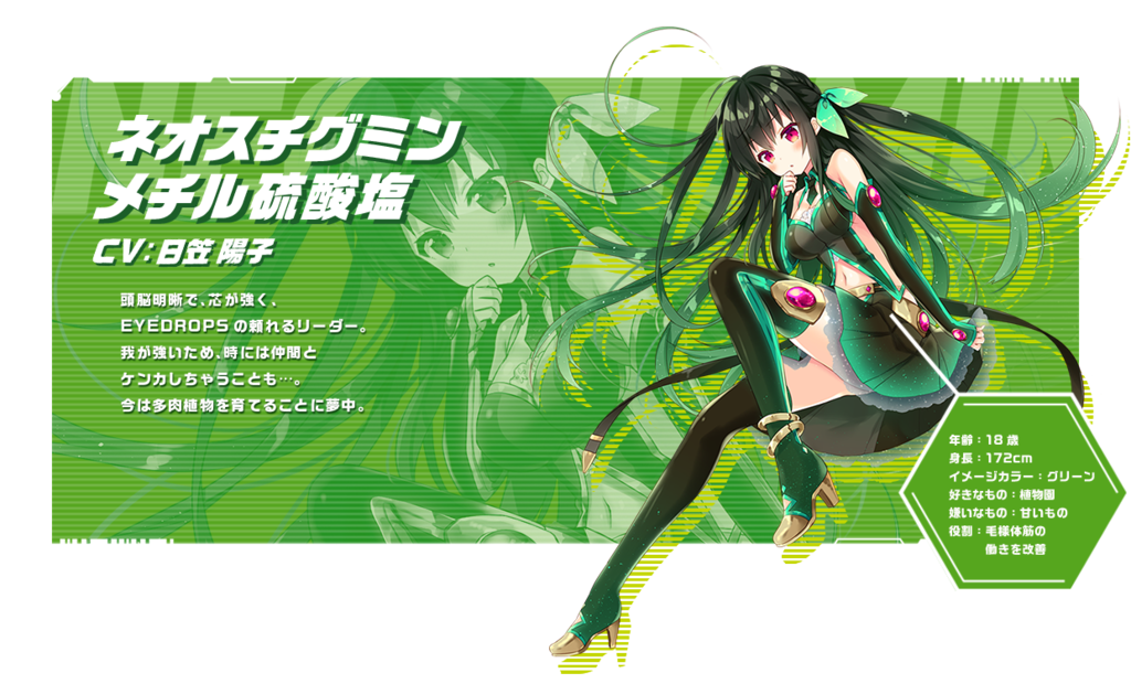 f:id:cample-hq:20161003190306p:plain