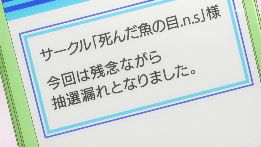 f:id:cample-hq:20161102102624j:plain f:id:cample-hq:20161102102624j:plain