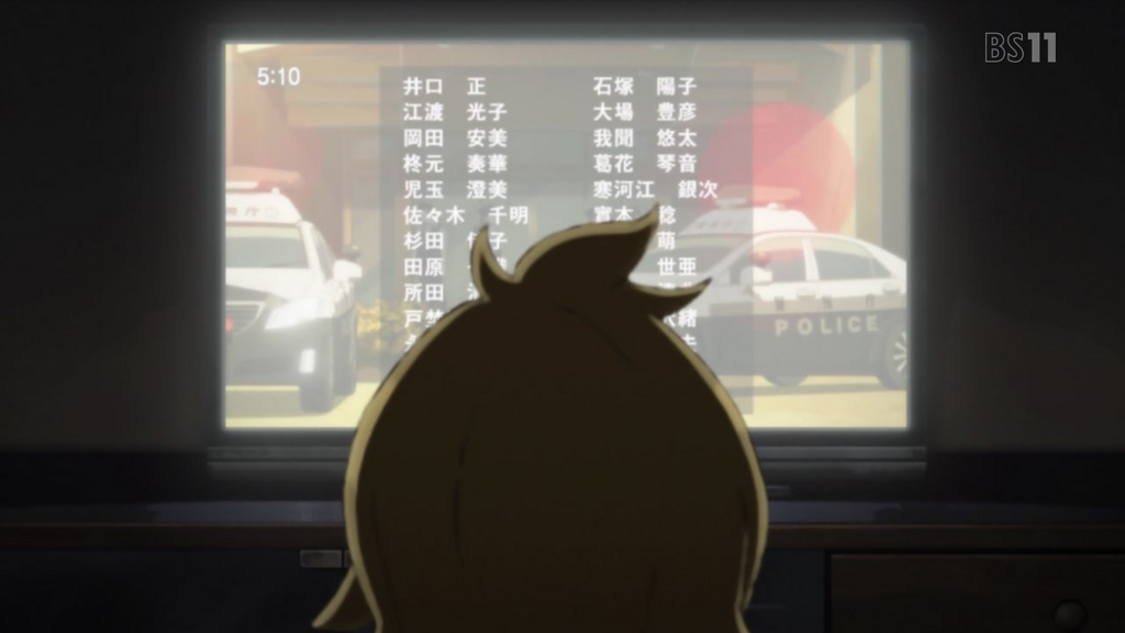 Occultic Nine オカルティック ナイン 第6話 アンタの方だったんだね 感想 自分が死んでいることに気付き始める 次回以降はアニメオリジナル展開へ突入 もえろぐ