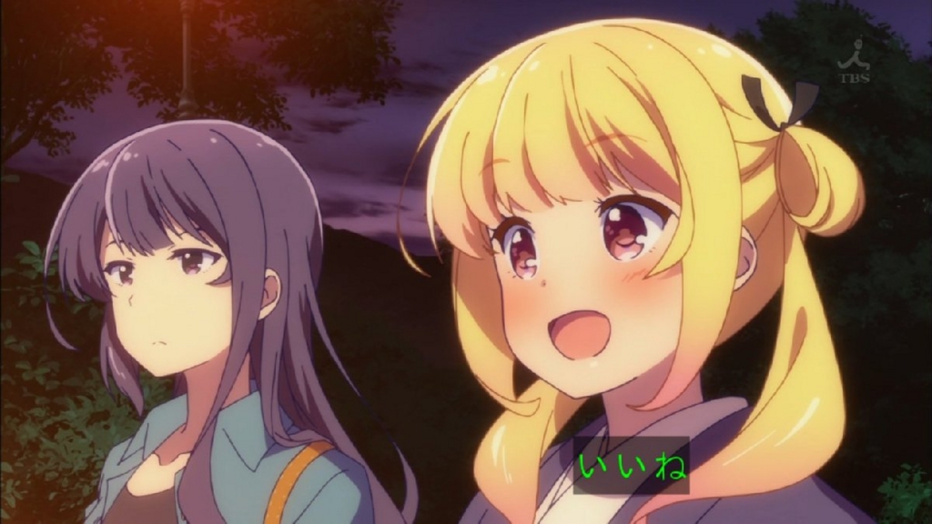 ガーリッシュナンバー 第8話 ねぼすけ千歳と湯煙旅情 感想 千歳不在の温泉回 でも話はまともです 困惑 もえろぐ ガーリッシュナンバー 第8話 ねぼすけ千歳と湯煙旅情 感想 千歳不在の温泉回 でも話はまともです 困惑 もえろぐ