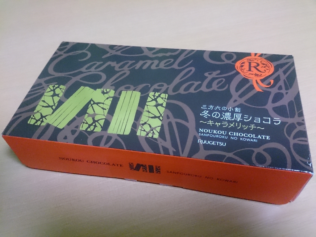 f:id:cample-hq:20170213200948j:plain