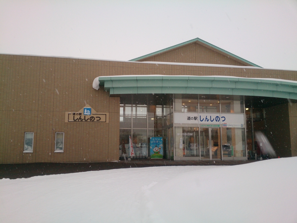 f:id:cample-hq:20170215200658j:plain f:id:cample-hq:20170215200658j:plain