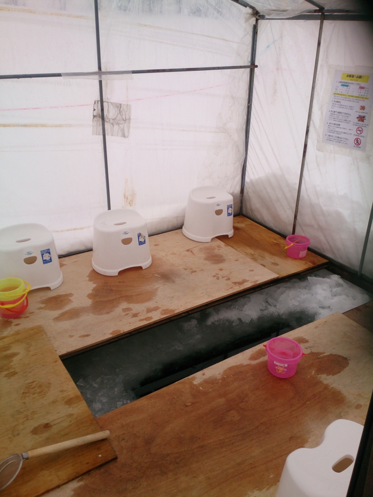 f:id:cample-hq:20170215201129j:plain f:id:cample-hq:20170215201129j:plain