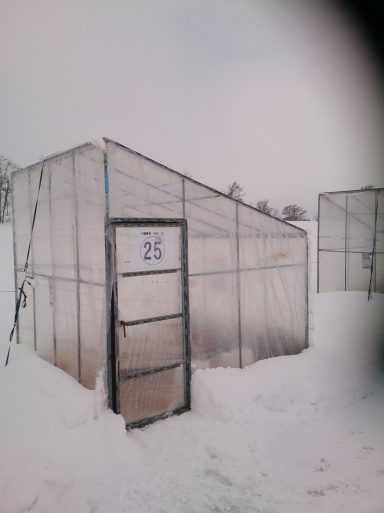 f:id:cample-hq:20170215202907j:plain f:id:cample-hq:20170215202907j:plain