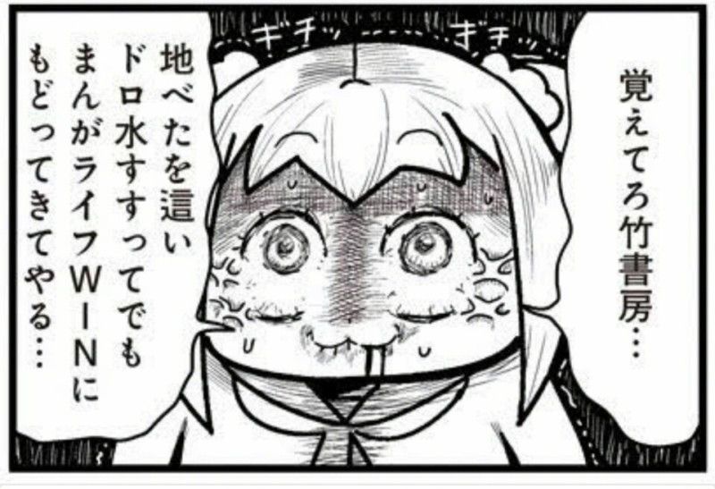 f:id:cample-hq:20170215203203j:plain f:id:cample-hq:20170215203203j:plain