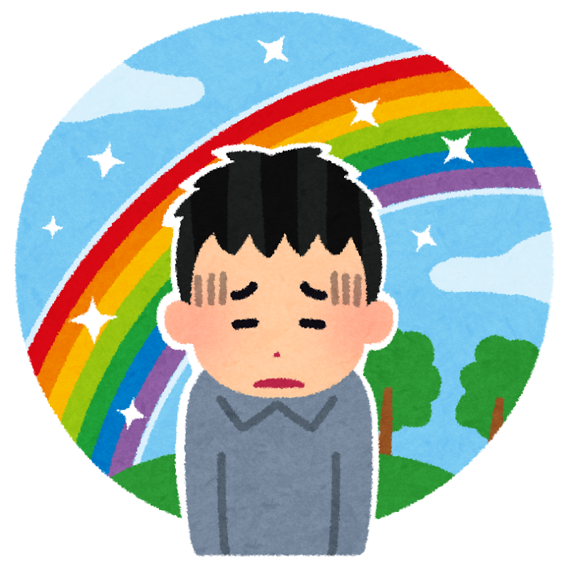 f:id:cample-hq:20170220193246p:plain f:id:cample-hq:20170220193246p:plain