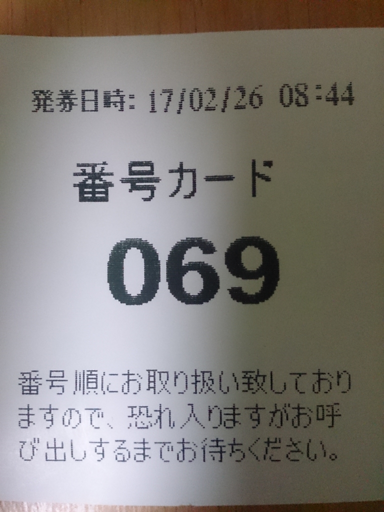 f:id:cample-hq:20170226181929j:plain f:id:cample-hq:20170226181929j:plain