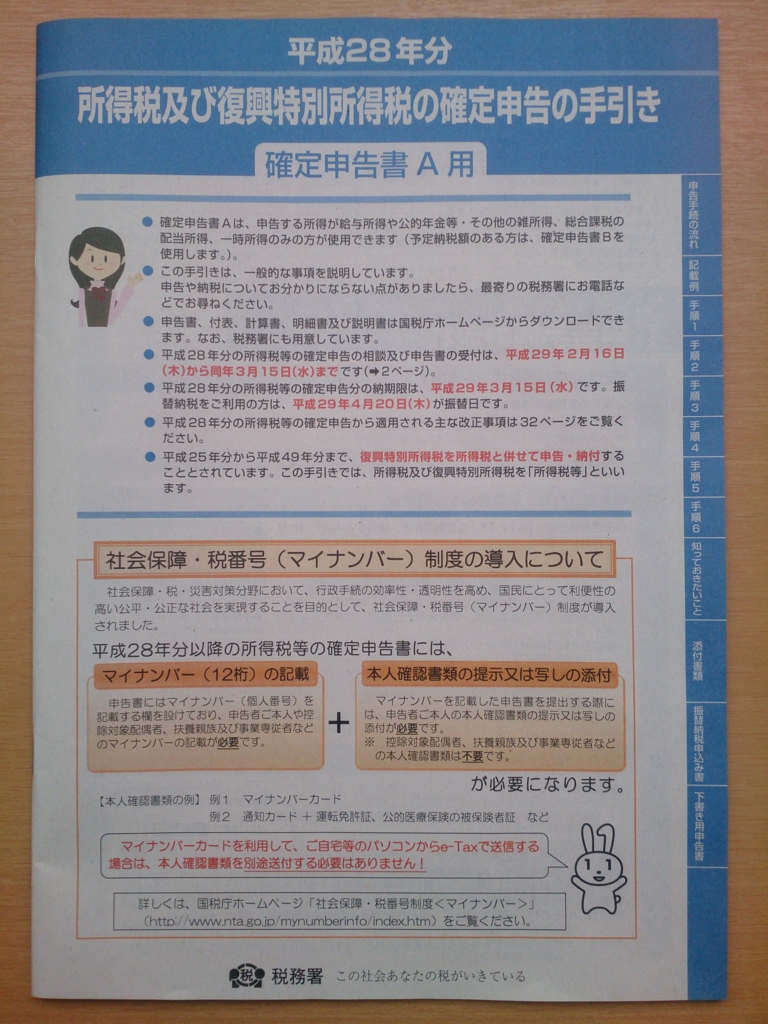 f:id:cample-hq:20170226182032j:plain f:id:cample-hq:20170226182032j:plain