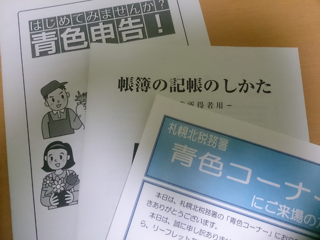 f:id:cample-hq:20170226182207j:plain f:id:cample-hq:20170226182207j:plain