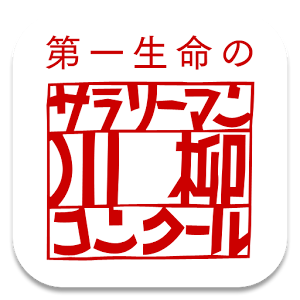 f:id:cample-hq:20170227204837p:plain